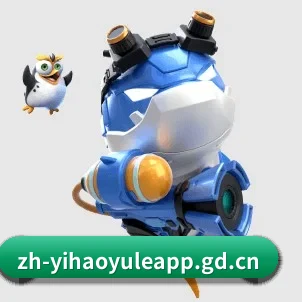 国际化进程（yihao168.com）