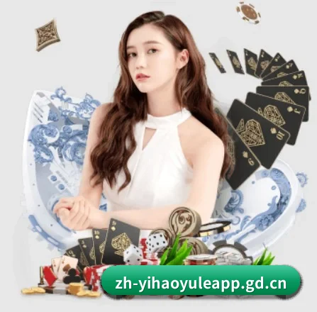 壹号娱乐的方向 - 长期内容价值积累 | yihao168.com
